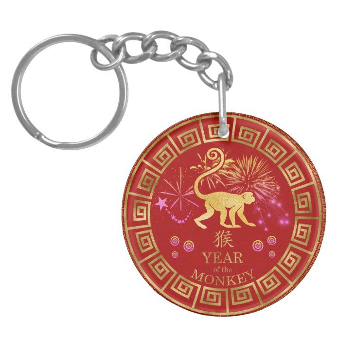 custom ornaments or keychain for chinese new year