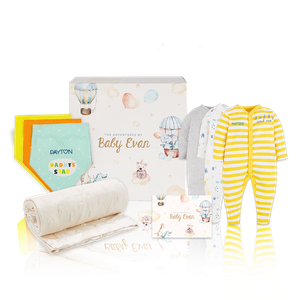 neutral-baby-gift-set